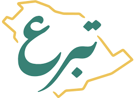 عضو