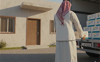 مشروع عبوات المياه للأسر