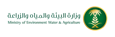 وزارة البيئة